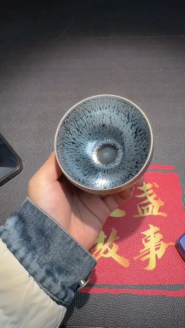 茶盏陈乃文重见钵177