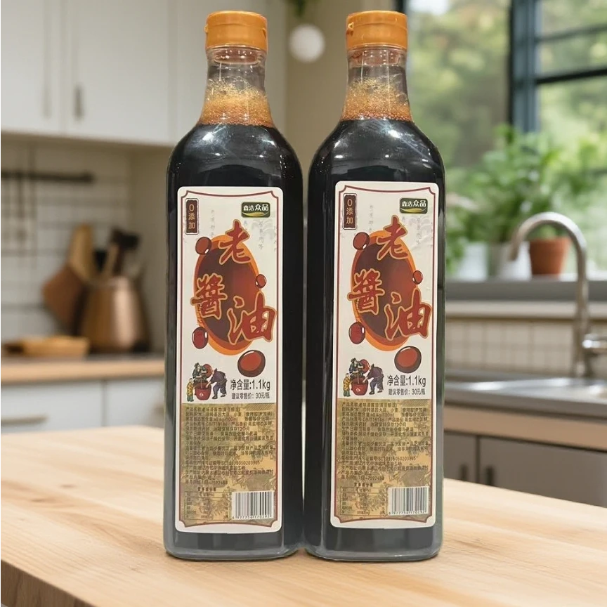 手工酿造老酱油2.2公斤零糖、零碘