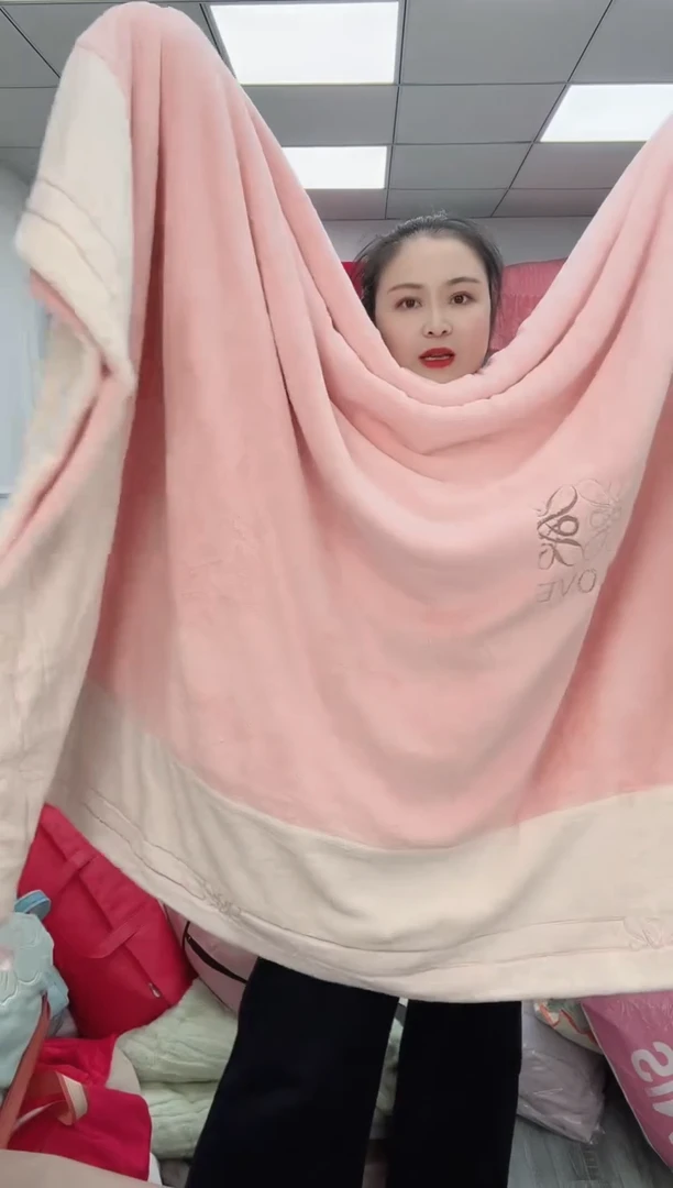 聚酯纤维聚酯纤维四件套  爱之翼  粉色