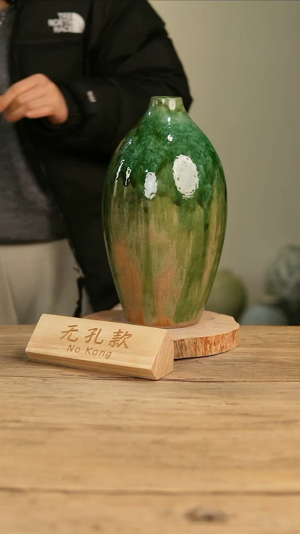 【闪购商品】摆件19-165高33口3误差2无孔