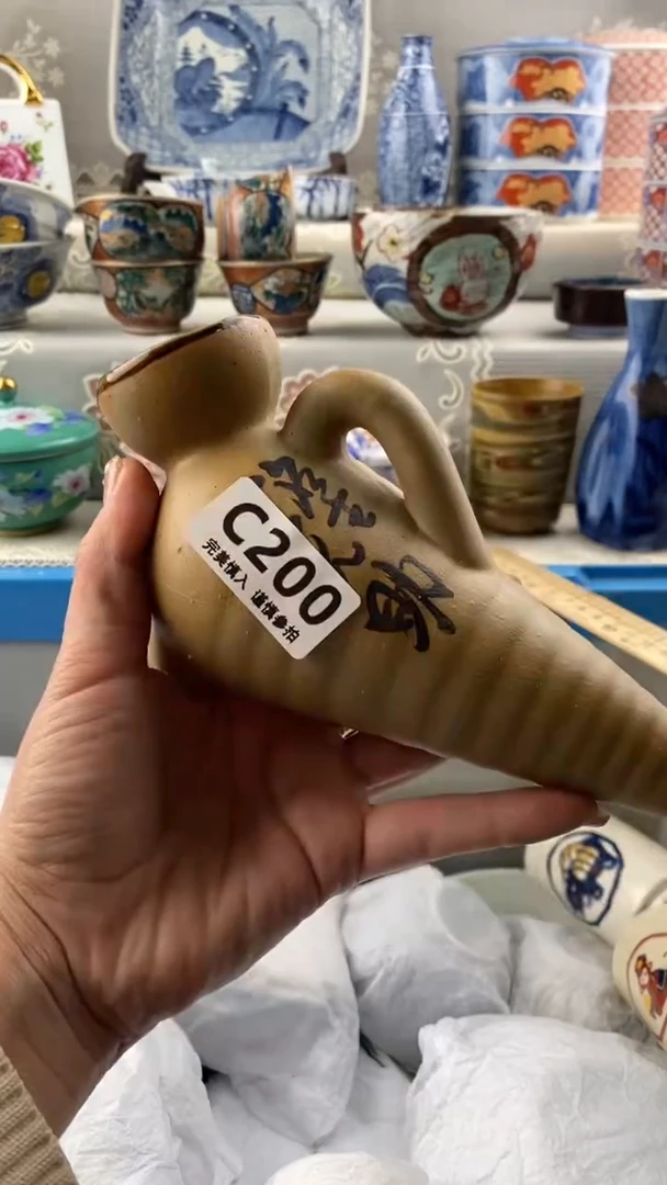 【闪购商品】200