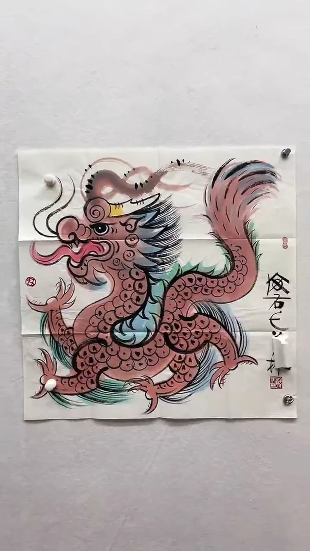 书法绘画书法绘画