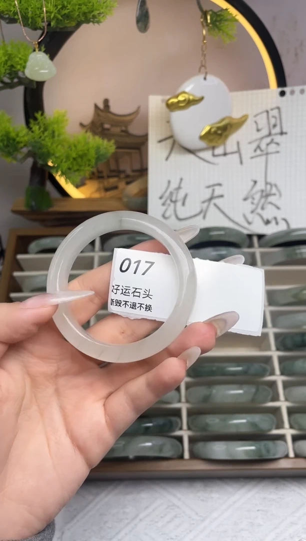 未镶嵌手镯石英质玉017瑕