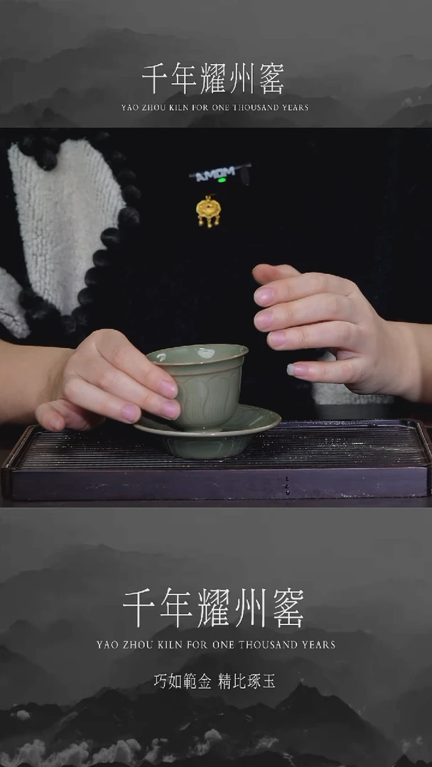 【闪购商品】荷花瓣纹饰铃铛杯带底座