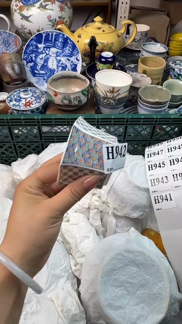 瓷片?(*^_^*)(*^_^*)