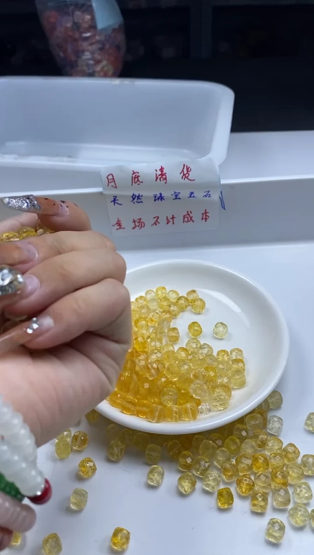 未镶嵌颈饰水晶w2203净体黄水晶方糖8mm*20颗