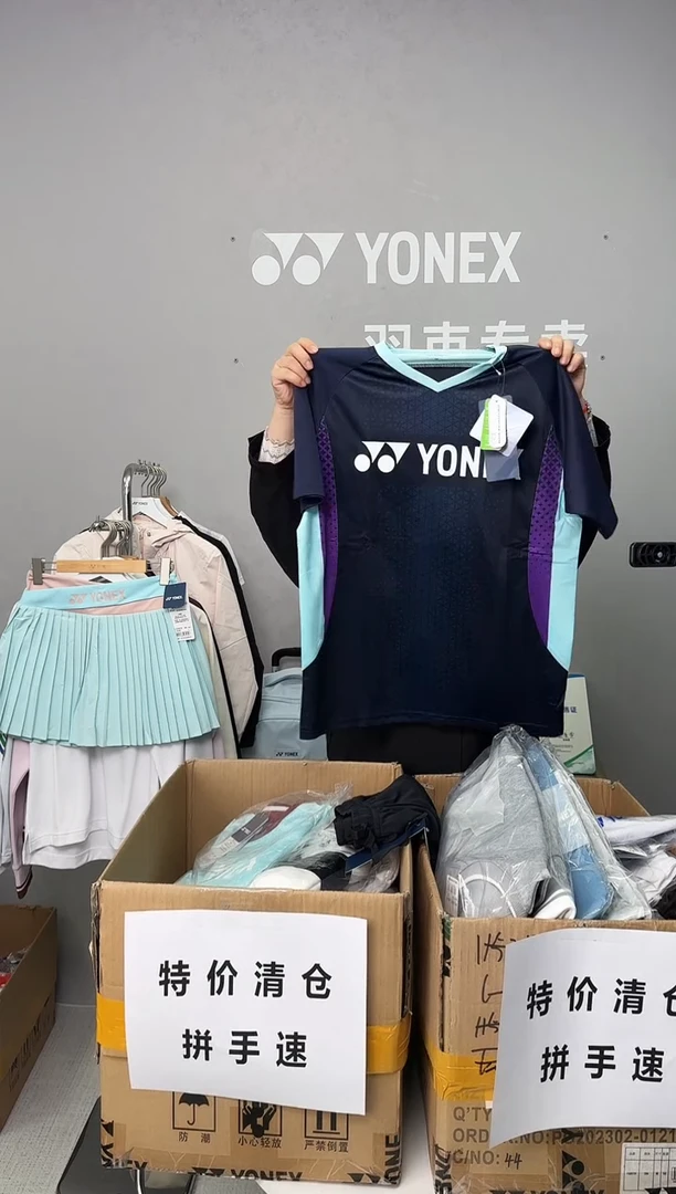 男短袖110284藏青M