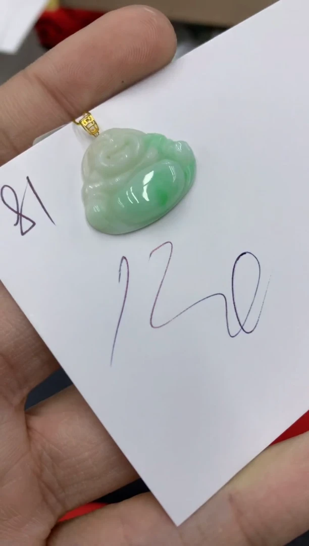 【闪购商品】翡翠颈饰18K金镶嵌号链接111111111