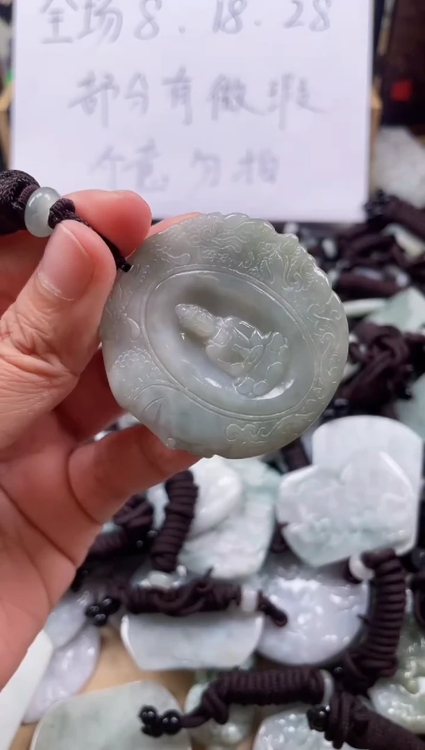 【闪购商品】翡翠颈饰未镶嵌天然缅甸A货翡翠有瑕疵517
