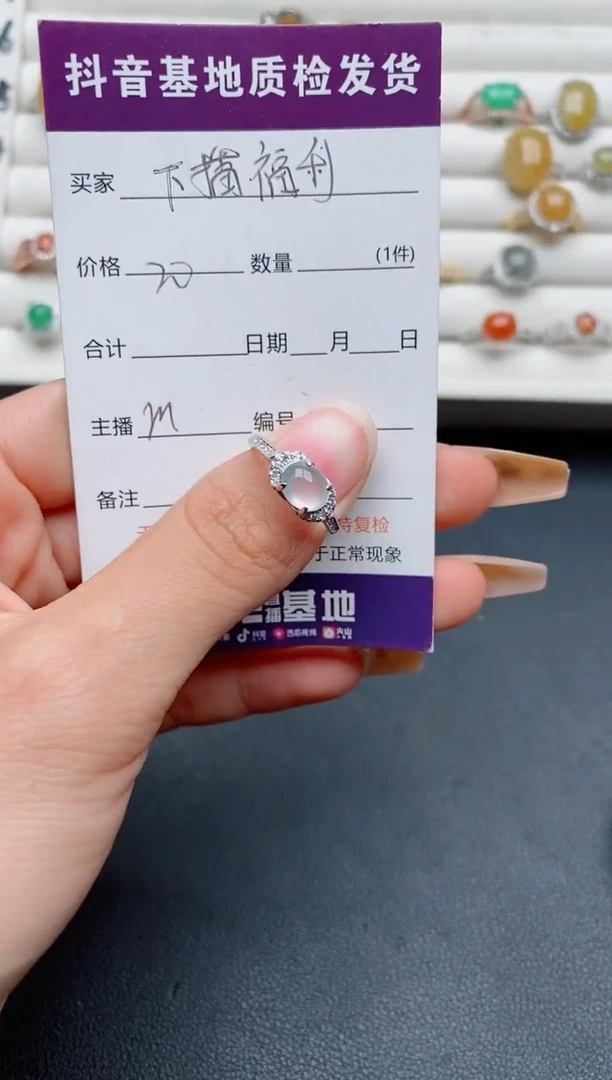 【闪购商品】翡翠戒指银S925镶嵌...........