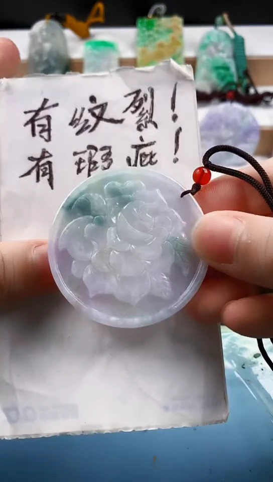翡翠未镶嵌颈饰天然翡翠吊坠挂件