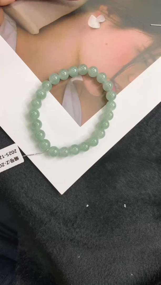 颈饰未镶嵌翡翠珠串