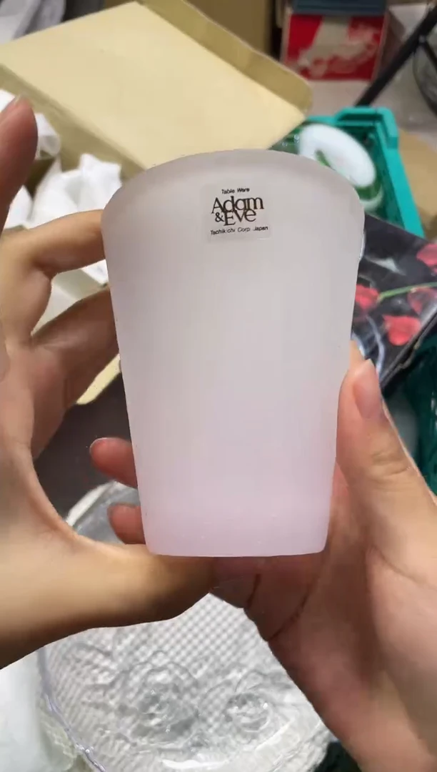 M****地195精美瓷器感谢选购