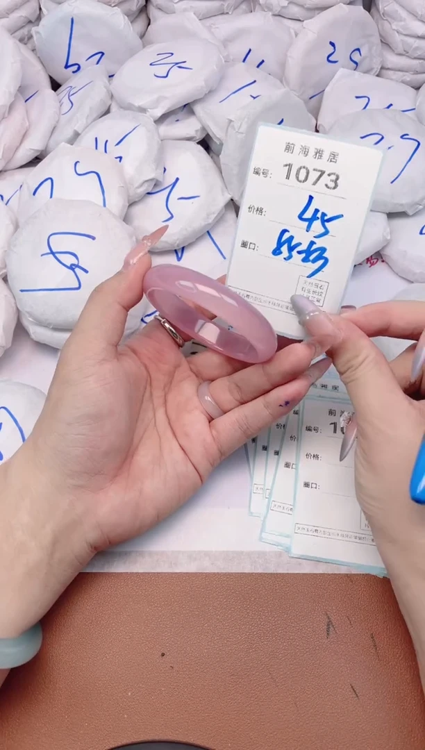 【闪购商品】玛瑙/玉髓手镯未镶嵌1073