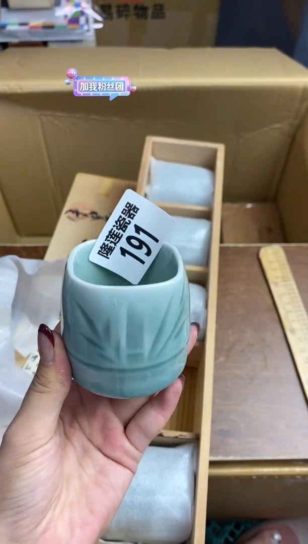 瓷片隆莲瓷器欢迎大家