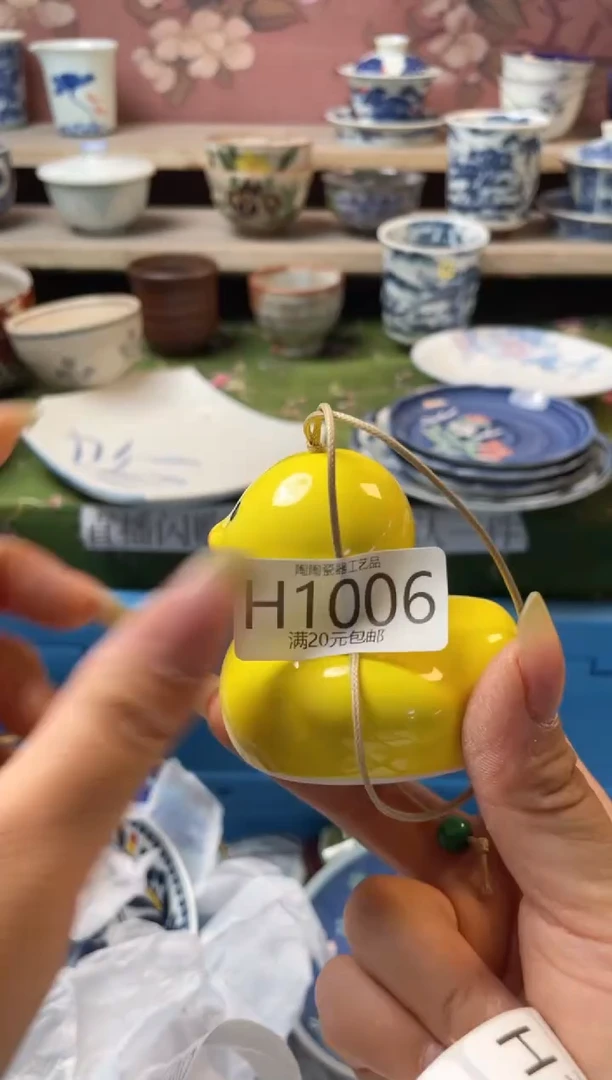 瓷片竹**青瓷器瓷器瓷器H1006