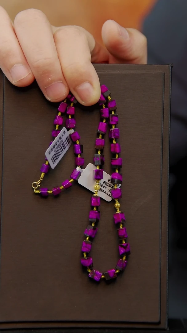 苏纪石（舒俱来）未镶嵌项链春*132号丝绒项链