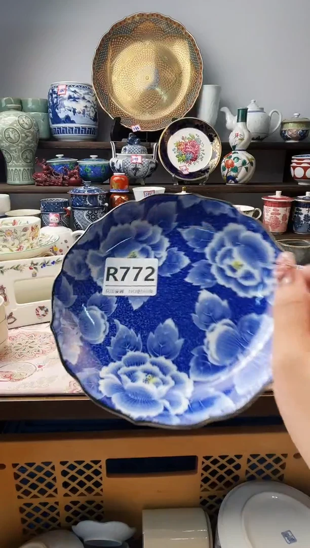 瓷片S****eR772不退不换.感谢理解