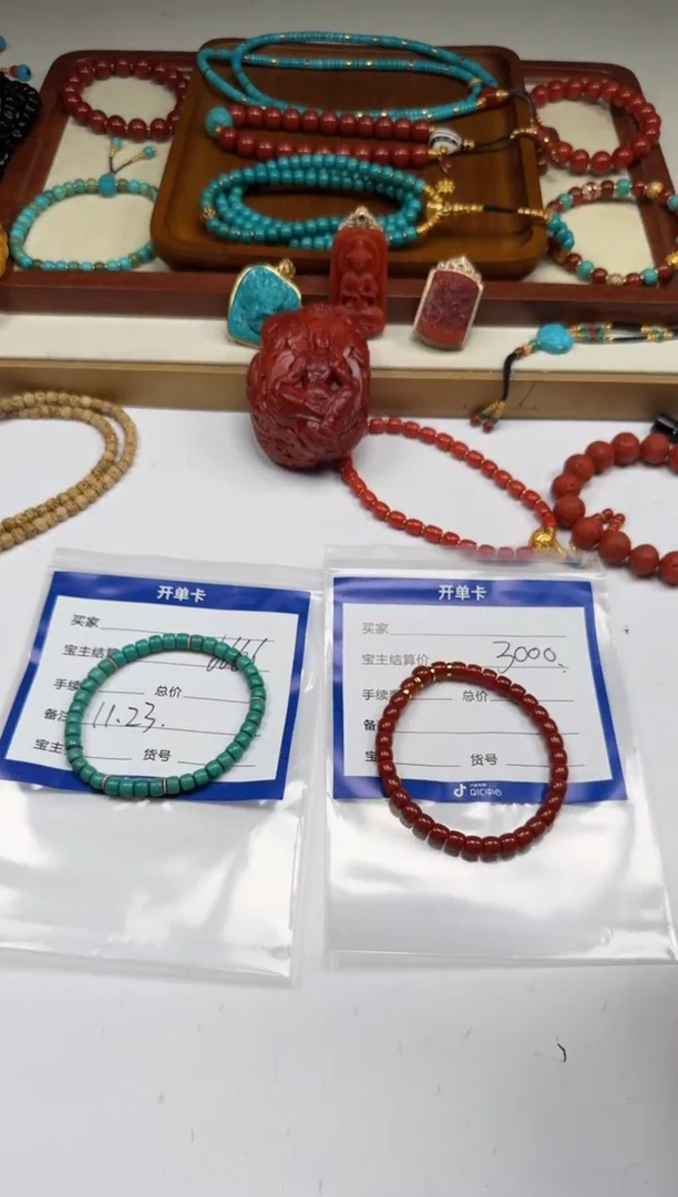 未镶嵌手串手串南红玛瑙愿****～手串手串