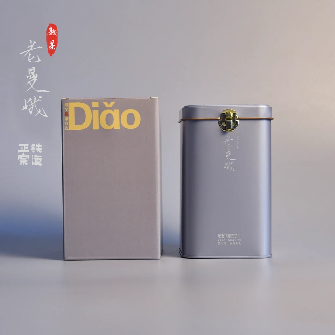 【Diao系列】24·老曼峨苦茶·头春头采古树纯料普洱茶·熟茶.100g/罐
