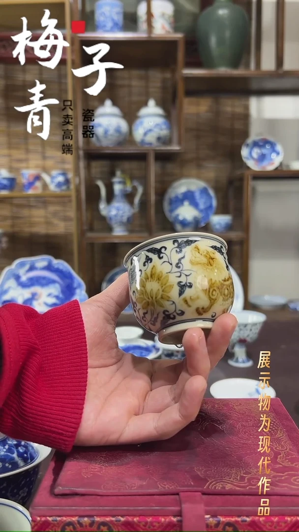 摆件陶华哥好瓷好器严选