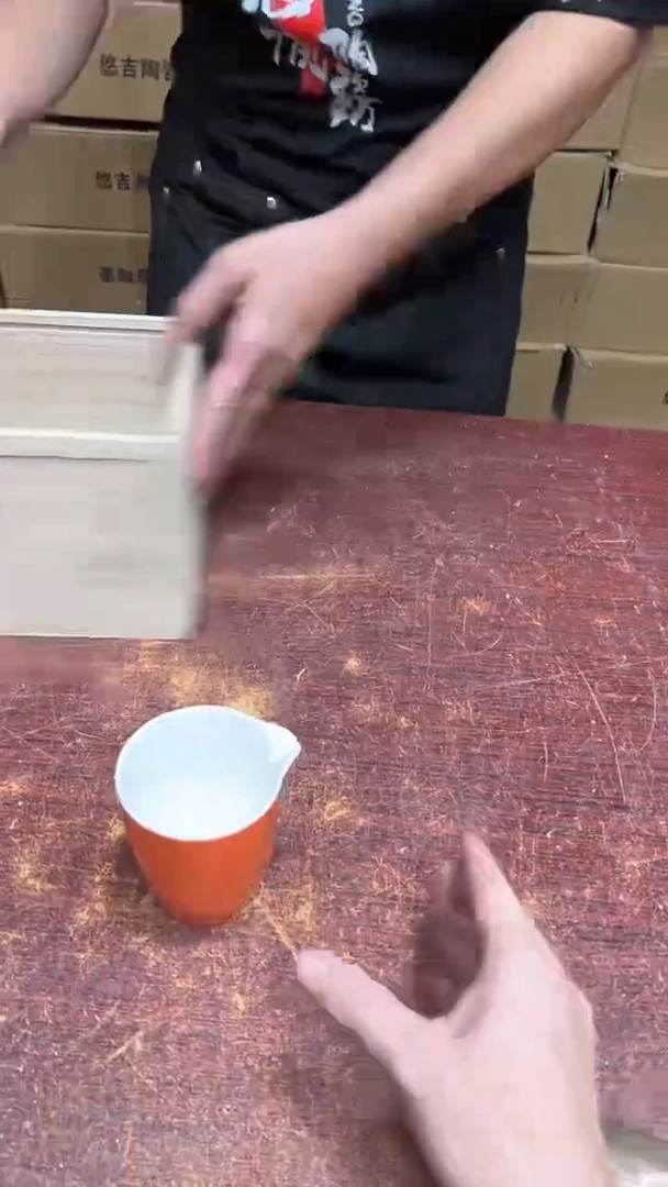 其他其他其他其他（不带礼盒）