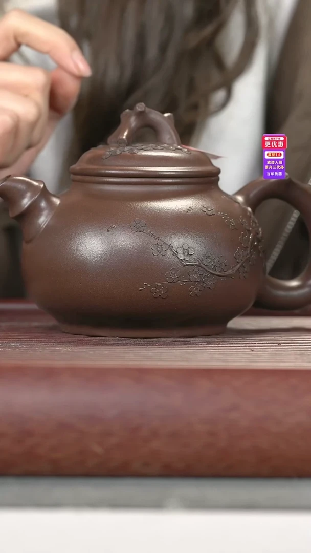 茶壶紫砂紫砂壶紫砂壶