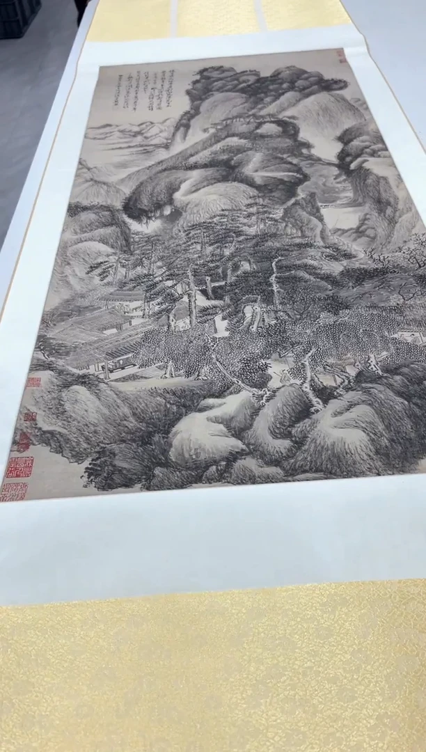 【复刻品】吴历 松壑鸣琴