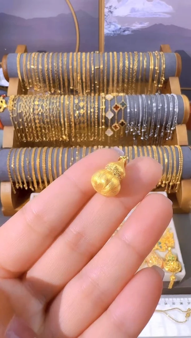 南瓜葫芦 1.53g