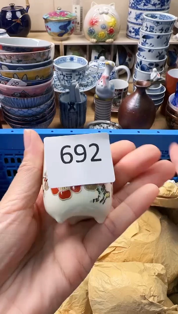 瓷片拽*喵你好你好你好你好692