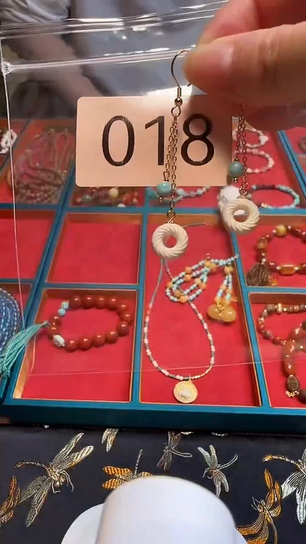 闪购链接@手串茶周边018