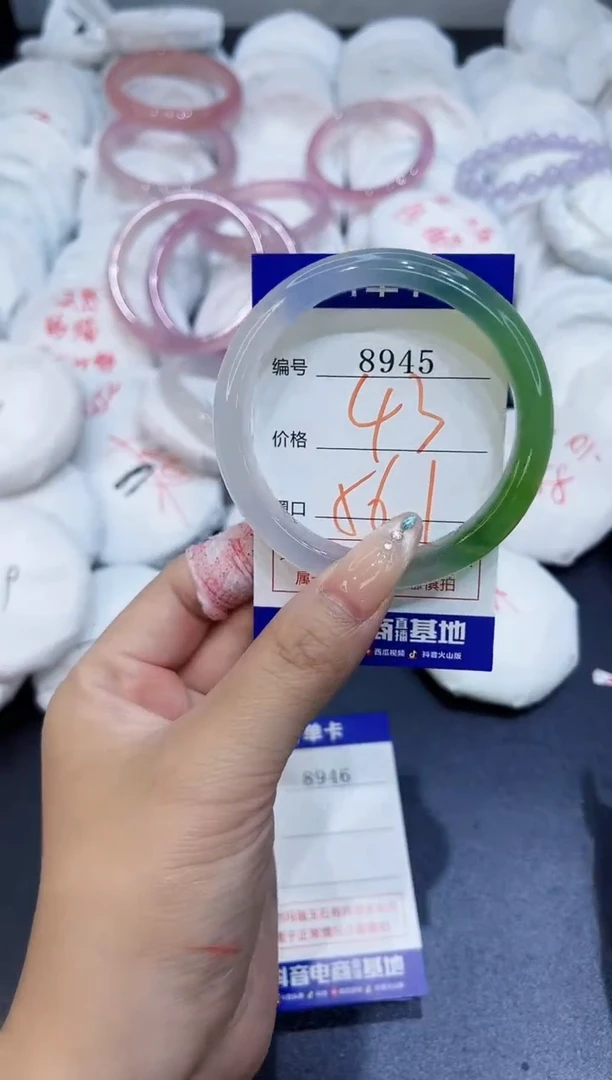 玛瑙/玉髓手镯未镶嵌8945