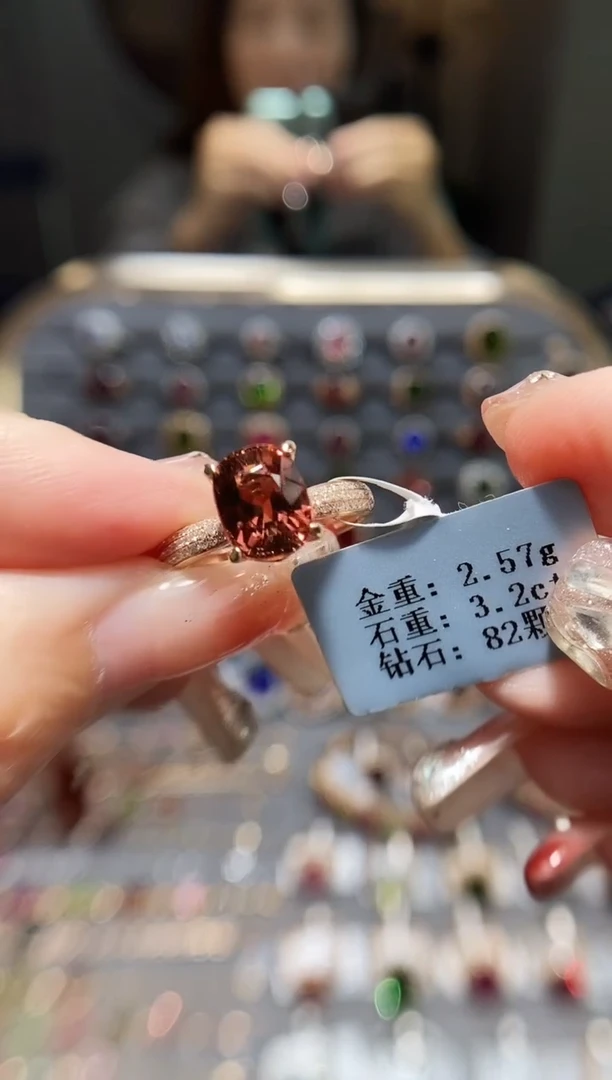 18K金镶嵌戒指碧玺3.2..