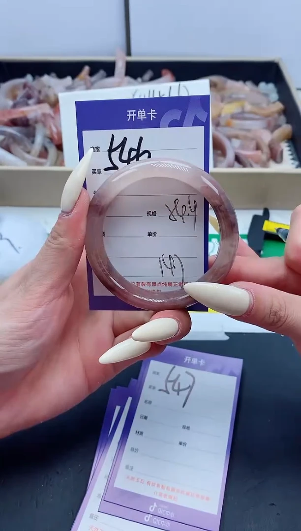 【闪购商品】石英质玉手镯未镶嵌546-54