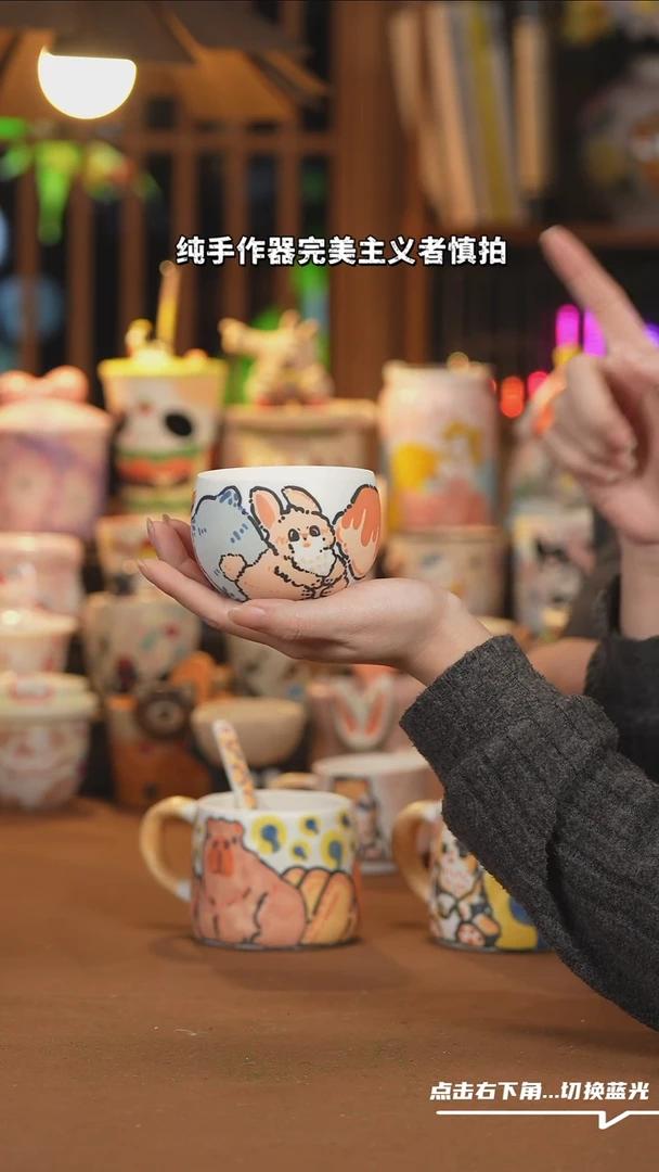 【闪购商品】杯子F006创意手绘陶瓷水杯