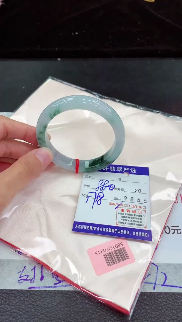 翡翠手镯未镶嵌11111111111111