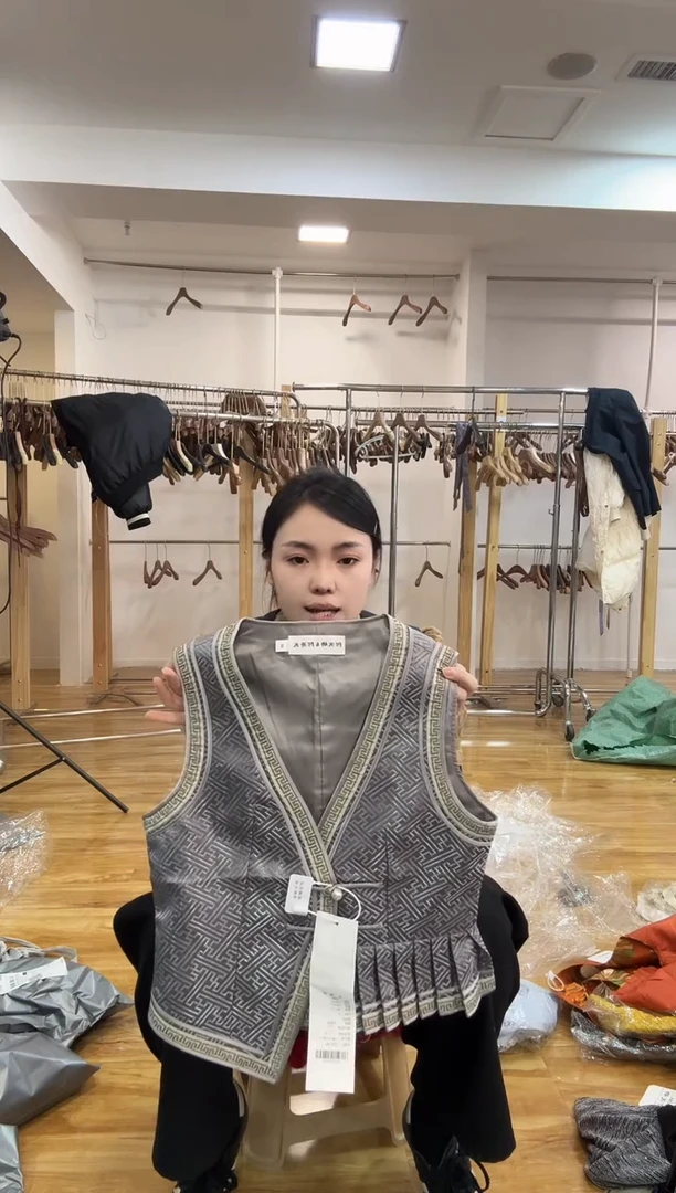 S95斤以里   马甲