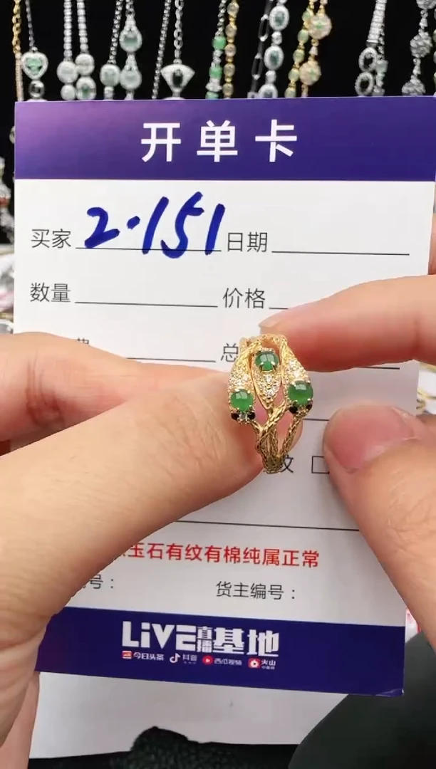 翡翠戒指银S925镶嵌2222