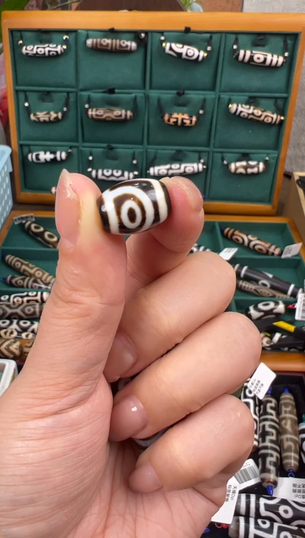 【闪购商品】玛瑙/玉髓吊坠(不含链)未镶嵌+45.(微瑕)