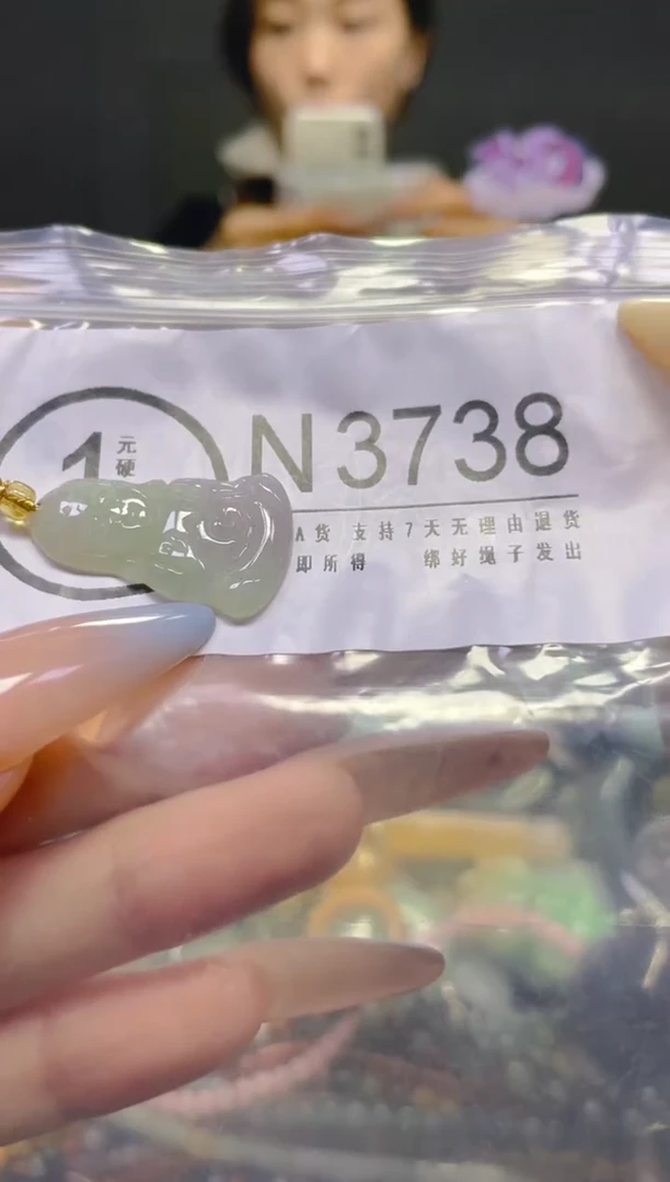 翡翠未镶嵌颈饰/N/翡翠A货，一件也是批发价