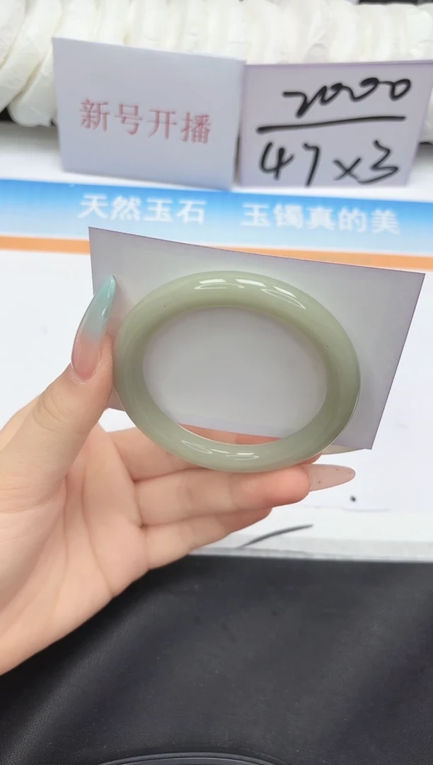 未镶嵌手镯石英质玉128-54