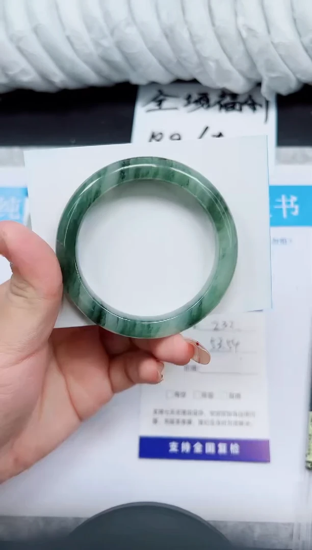 石英质玉手镯未镶嵌A232-53/54