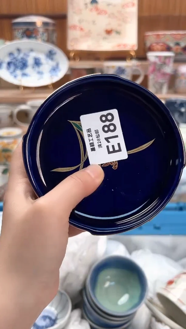 瓷片冰*莲188E满28包邮 不满找客服延迟发货