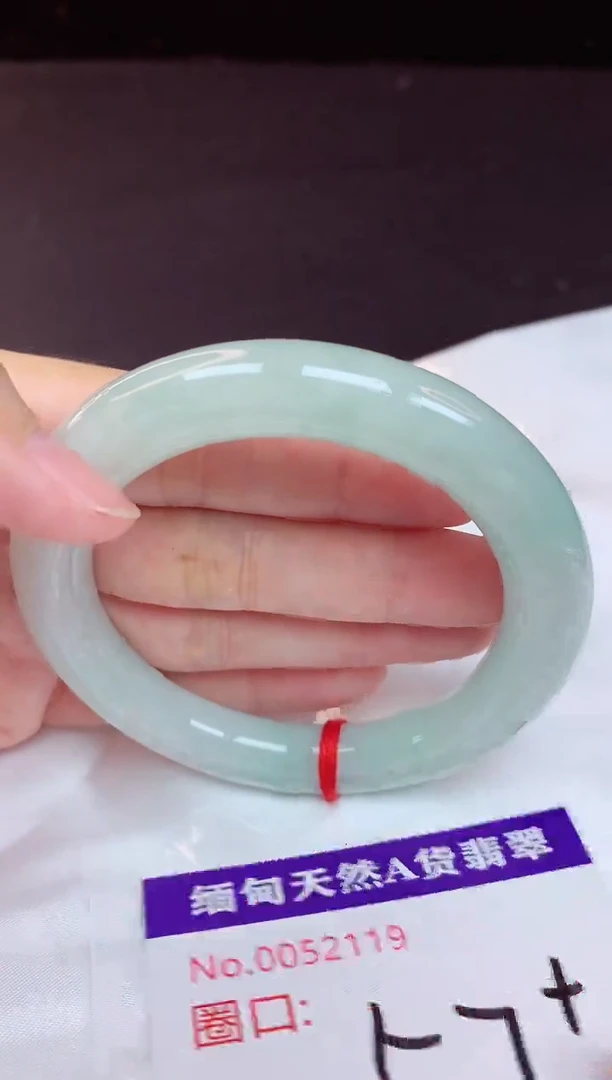 未镶嵌手镯翡翠57