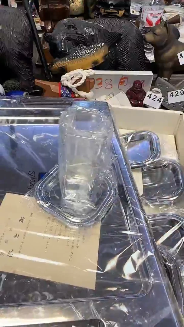 472·大盘托加5套杯