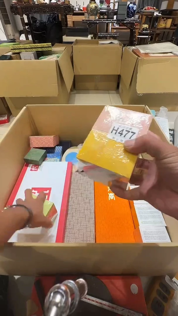 M*y乱山古美術瓷片H477