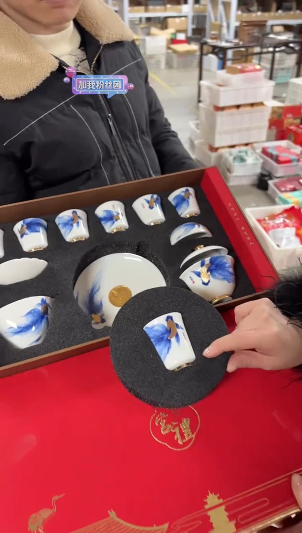 【闪购商品】闪购商品闪购商品@@CC6058