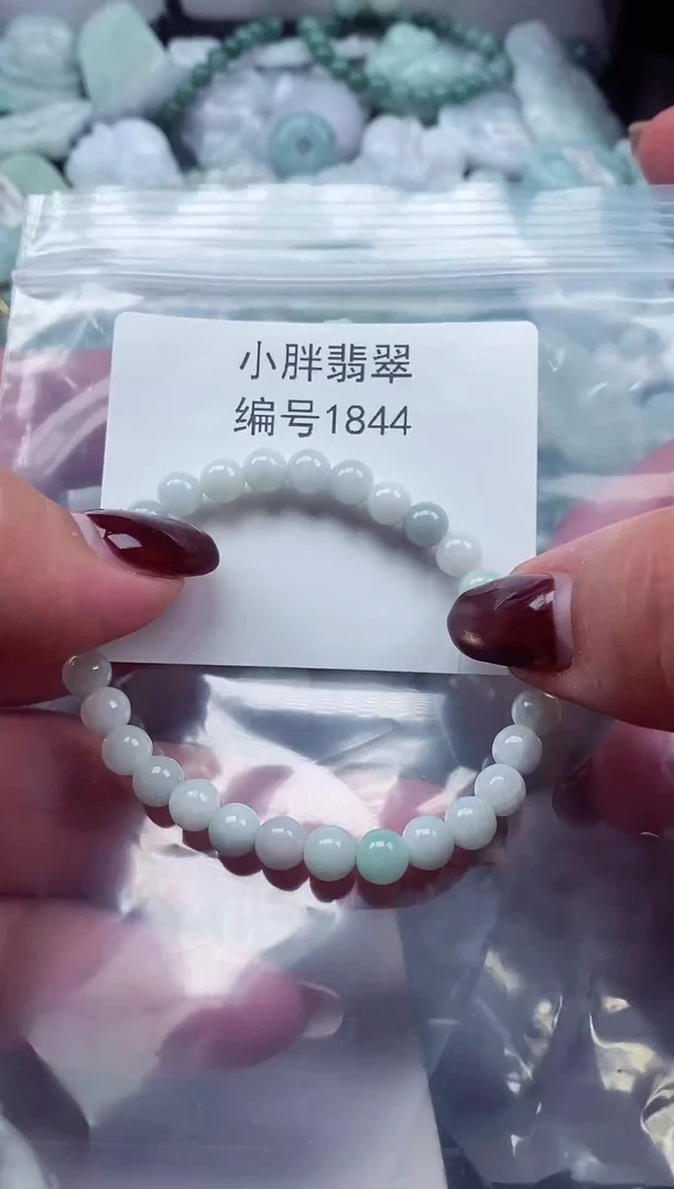 颈饰未镶嵌翡翠缅甸天然A货翡翠1844