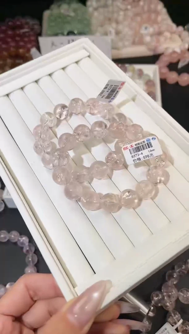 水晶手链未镶嵌多样性发一冰川粉阿塞14mm