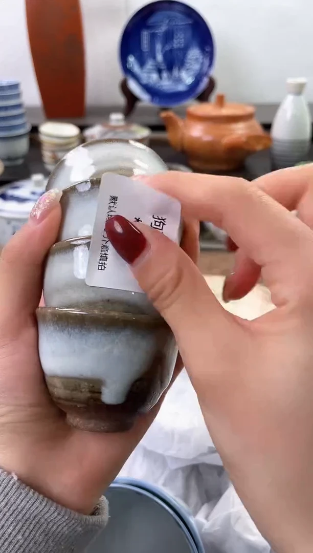 【闪购商品】瓷片875海外中古回流瓷器 默认瑕疵慎拍